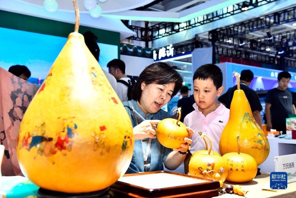 天天输棋牌