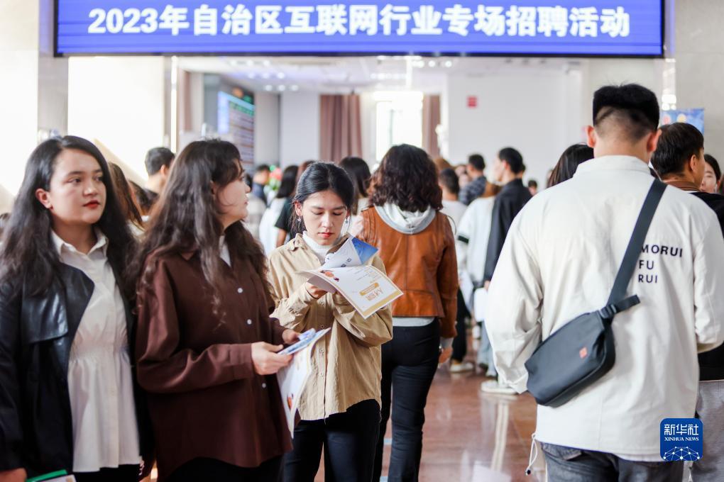 澳门连线网址